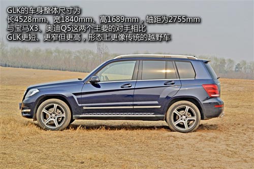 奔馳 奔馳GLK