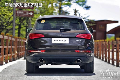 奧迪 奧迪Q5