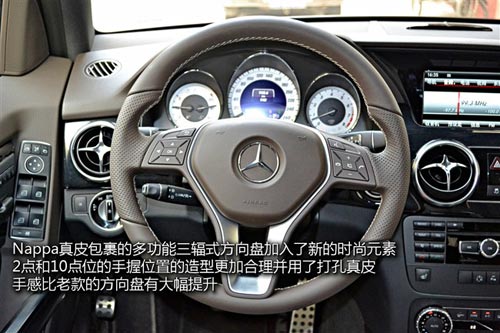 奔馳 奔馳GLK