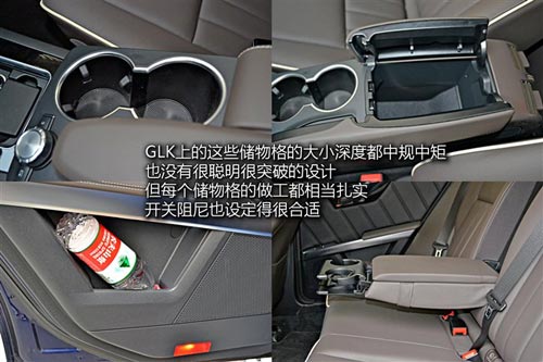 奔馳 奔馳GLK