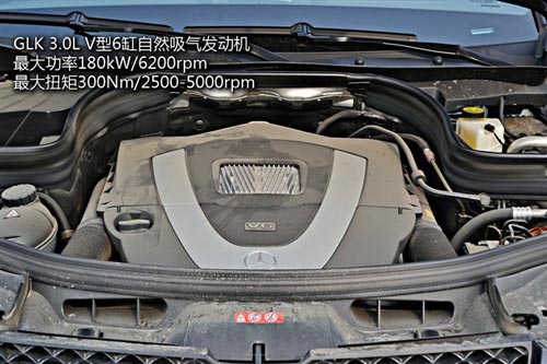 奔馳 奔馳GLK