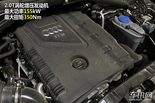 奧迪 奧迪Q5