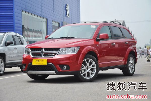 道奇 酷威 實(shí)拍 外觀 圖片