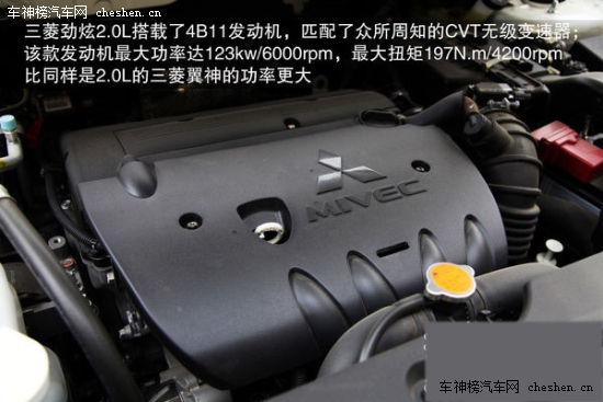 必須有全景天窗！22萬(wàn)內(nèi)配置豐富SUV推薦 全景天窗,22萬(wàn)買(mǎi)車(chē),全景天窗SUV,三菱勁炫,日產(chǎn),新奇駿,二手大眾途觀,鈴木鋒馭,標(biāo)致2008