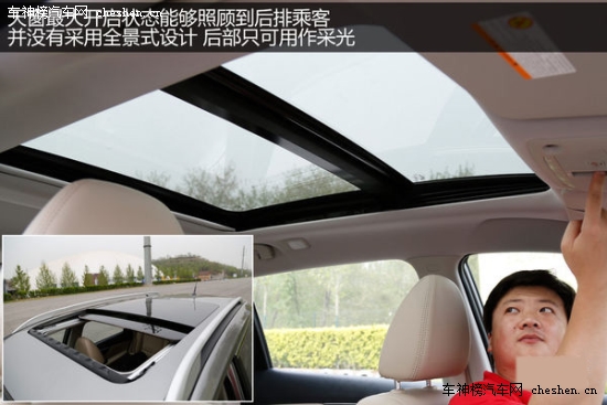 必須有全景天窗！22萬(wàn)內(nèi)配置豐富SUV推薦 全景天窗,22萬(wàn)買(mǎi)車(chē),全景天窗SUV,三菱勁炫,日產(chǎn),新奇駿,二手大眾途觀,鈴木鋒馭,標(biāo)致2008