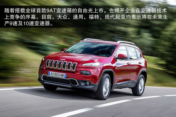 每日一車:新途觀/帕薩特配10速DSG變速器 每日一車:新途觀/帕薩特配10速DSG變速器