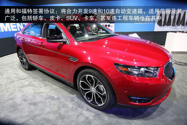 每日一車:新途觀/帕薩特配10速DSG變速器 每日一車:新途觀/帕薩特配10速DSG變速器