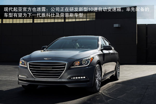 每日一車:新途觀/帕薩特配10速DSG變速器 每日一車:新途觀/帕薩特配10速DSG變速器