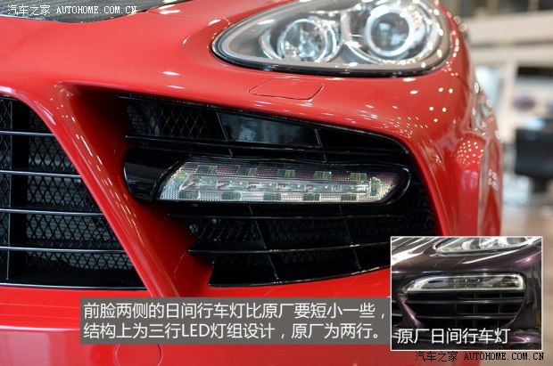 寬體+碳纖維套件 實拍改裝保時捷卡宴