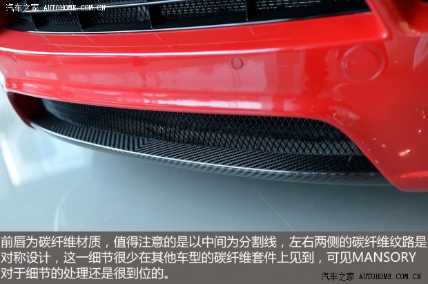 寬體+碳纖維套件 實拍改裝保時捷卡宴
