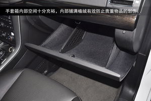 雪佛蘭 科帕奇 實拍 圖解 圖片