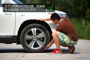豐田 漢蘭達 實拍 圖解 圖片