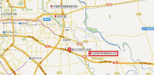 櫻桃紅了 探尋京郊櫻桃采摘好去處