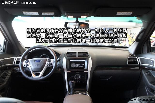 4款中大型SUV車型推薦 更優秀更全能