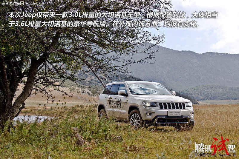 四款年度進口全路況SUV盤點 實力派的選擇