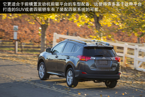 傻瓜般的操作方式 越野四驅(qū)控制的簡化