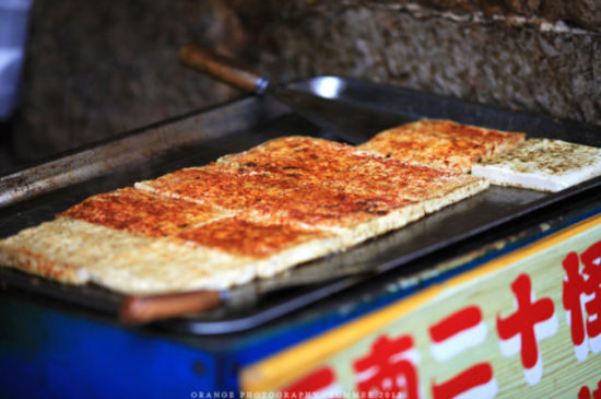 烤豆腐