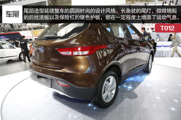 自主高端小SUV 天津一汽T012量產版實拍