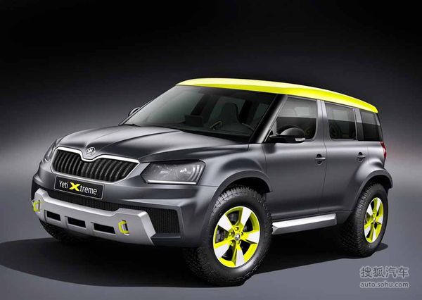 斯柯Yeti Xtreme概念車