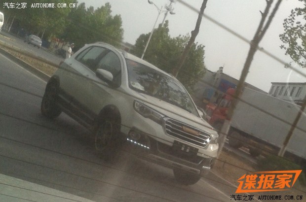 汽車之家