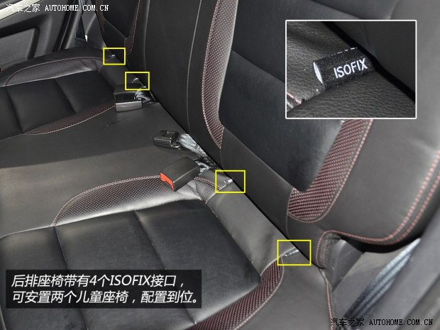 長(zhǎng)安汽車 長(zhǎng)安CS35 2014款 1.6L 自動(dòng)豪華導(dǎo)航型 國(guó)IV