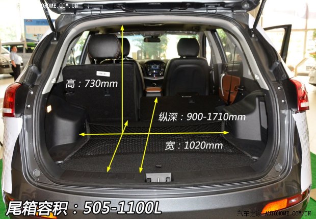 江淮汽車 瑞風(fēng)S5 2013款 1.8T 手動(dòng)新銳版