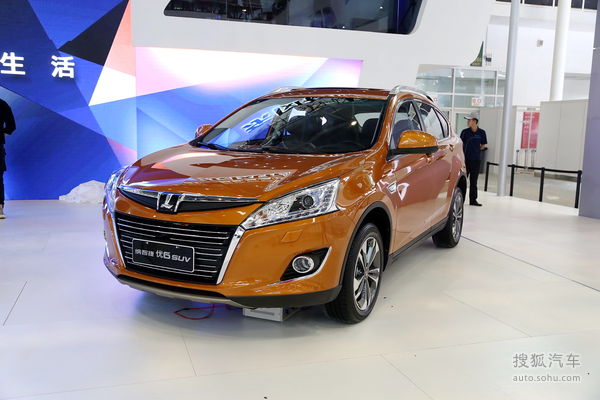 納智捷 優(yōu)6 SUV 實拍 外觀 圖片