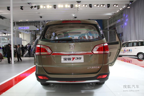 寶駿730北京車展實拍
