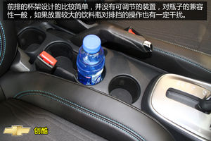 雪佛蘭 創(chuàng)酷 實拍 圖解 圖片