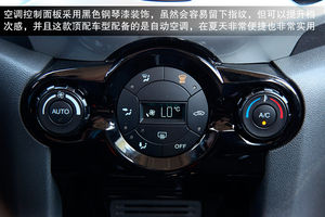福特 翼搏 實拍 圖解 圖片