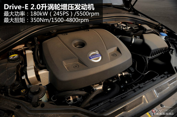 更省油更快 測試沃爾沃XC60 Drive-E
