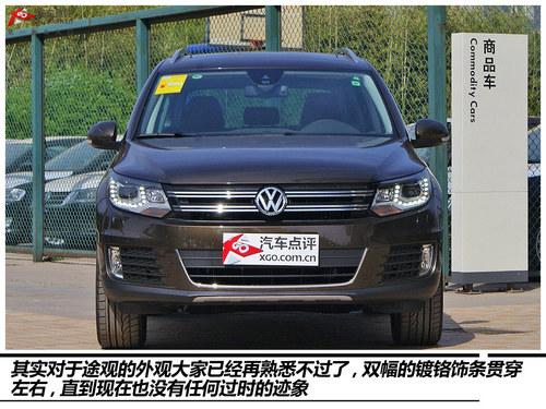 悅玩越野 四款城市SUV車型購買推薦