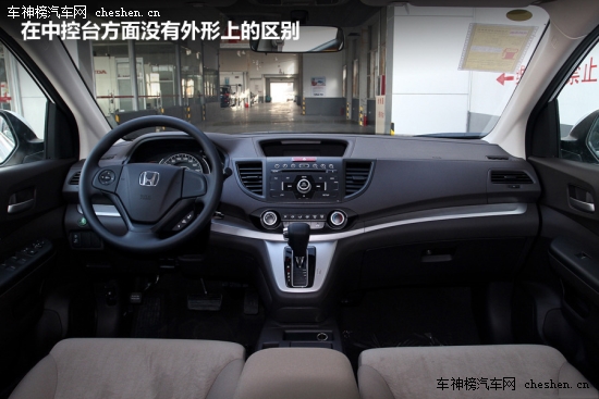 舒心放心走四方 25萬品質(zhì)大熱款城市SUV 25萬,品質(zhì),大熱,城市SUV,日產(chǎn)奇駿,馬自達(dá)CX—5,豐田RAV4,本田CR—V