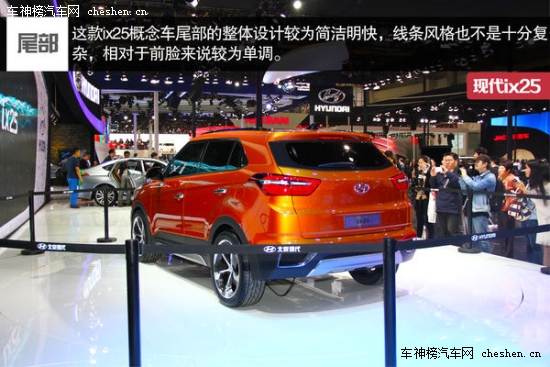 賺足回頭率 車展上網(wǎng)友高關(guān)注度車型盤點(diǎn) C75,H2,北京車展,高關(guān)注度車型,比亞迪S7,長安CS75,現(xiàn)代ix25,斯柯達(dá)昕動,哈弗H2,標(biāo)致2008,馬自達(dá)昂科塞拉,本田飛度