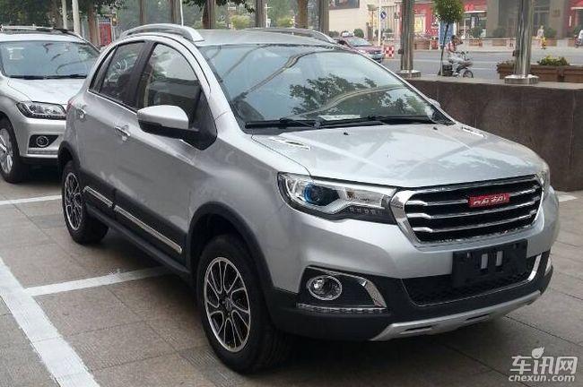 哈弗H1量產(chǎn)實車照曝光 或8月底上市銷售