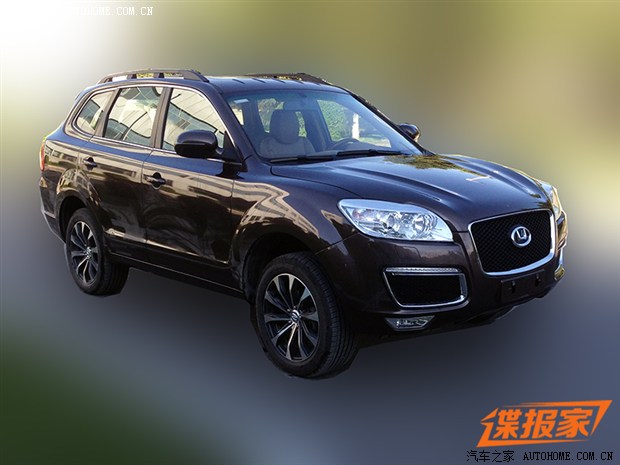 汽車之家