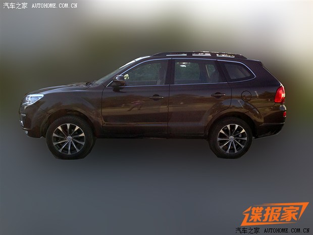 汽車之家