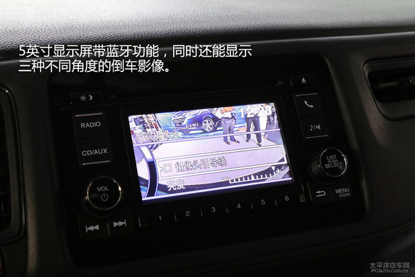 繽智購(gòu)車(chē)手冊(cè)