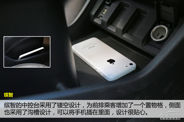 廣本繽智對(duì)比日產(chǎn)逍客 后浪能否推前浪?
