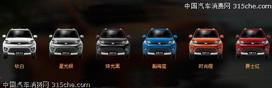 長(zhǎng)城哈弗M4SUV車(chē)型導(dǎo)購(gòu) 售價(jià)6.39-7.19萬(wàn)