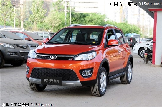 長(zhǎng)城哈弗M4SUV車(chē)型導(dǎo)購(gòu) 售價(jià)6.39-7.19萬(wàn)