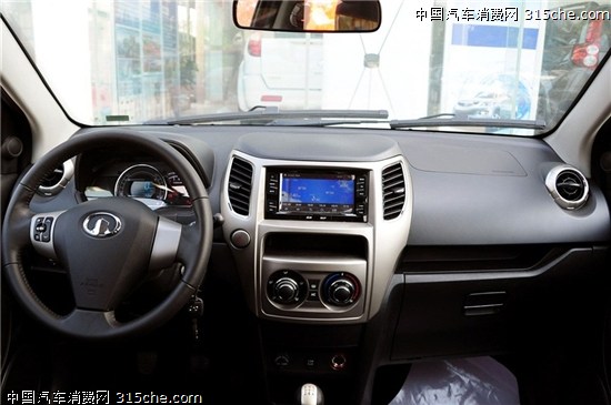 長(zhǎng)城哈弗M4SUV車(chē)型導(dǎo)購(gòu) 售價(jià)6.39-7.19萬(wàn)